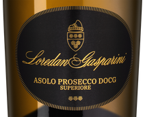 Игристое вино Asolo Prosecco Superiore Extra Dry