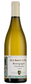 Вино с маслянистой текстурой Bourgogne Chardonnay