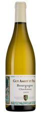 Вино Bourgogne Chardonnay, (142610), белое сухое, 2020 г., 0.75 л, Бургонь Шардоне цена 6290 рублей