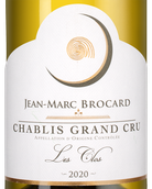 Вино Шардоне белое сухое Chablis Grand Cru Les Clos