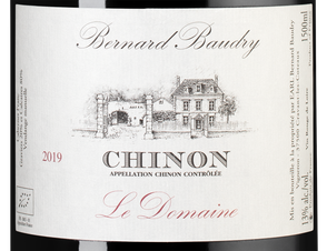 Вино Chinon Rouge, (136701), красное сухое, 2019 г., 1.5 л, Шинон Руж цена 8690 рублей