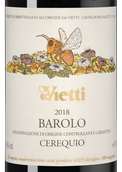 Вино с изысканным вкусом Barolo Cerequio