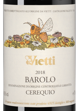 Вино Barolo Cerequio, (139004), красное сухое, 2018 г., 0.75 л, Бароло Черекуйо цена 48990 рублей
