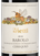 Fine&Rare: Вино для говядины Barolo Cerequio