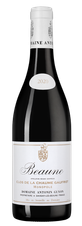 Вино Beaune Clos de la Chaume Gaufriot, (146058), красное сухое, 2021 г., 0.75 л, Бон Кло де ля Шом Гофрио цена 12490 рублей