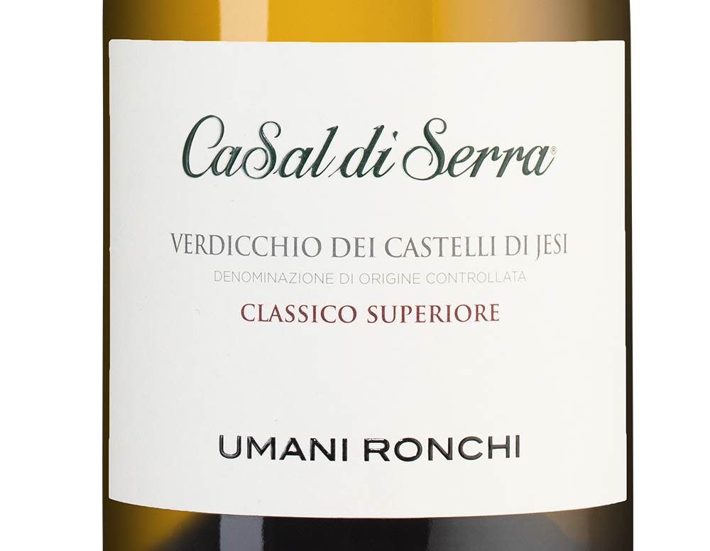 Вино Casal di Serra, Umani Ronchi, 2024, (155695), Италия, Марке, белое, сухое, 0.75 л, Казаль ди Серра, цена 3790 рублей