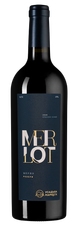 Вино Merlot Reserve, (139702), красное сухое, 2020 г., 0.75 л, Мерло Резерв цена 2990 рублей