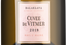 Российское шампанское и игристое вино Шардоне Кюве де Витмер Розе