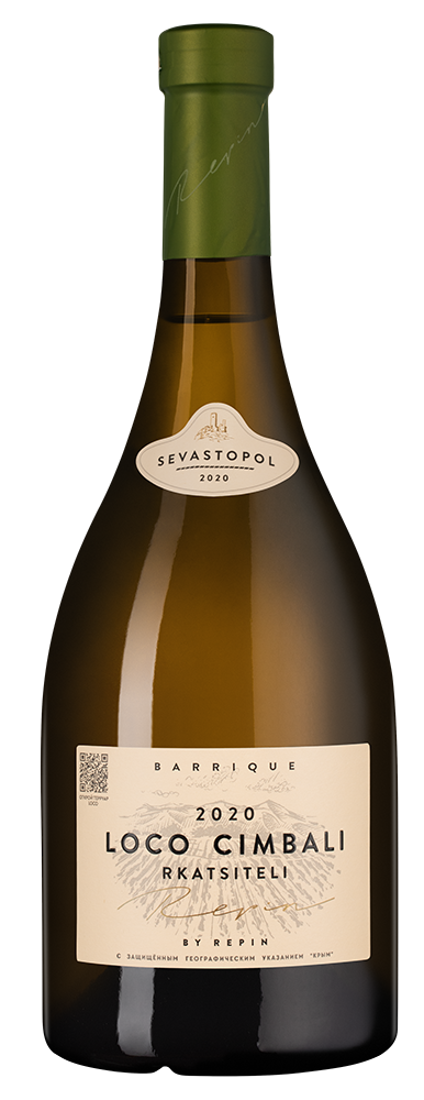 Вино Loco Cimbali Rkatsiteli, 2020, (151776), Россия, Крым, белое, сухое, 0.75 л, Локо Чимбали Ркацители, цена 2890 рублей