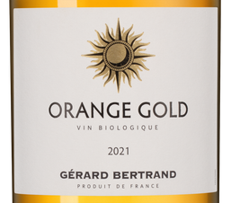 Вино Orange Gold, (139669), белое сухое, 2021, 0.75 л, Оранж Голд цена 4490 рублей