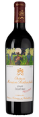 Chateau Mouton Rothschild (Pauillac)