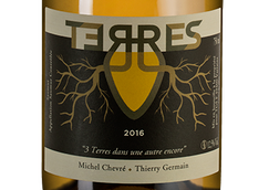 Оранжевое вино Terres (Saumur)
