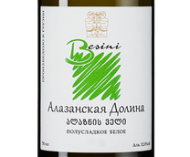 Полусладкое вино Alazani Valley