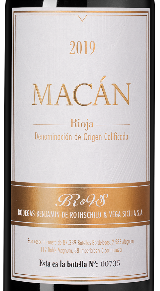 Вино Macan, Bodegas Benjamin de Rothschild & Vega Sicilia, 2019, 1.5л, (151757), Испания, Риоха, красное, сухое, 1.5 л, Риоха Макан, цена 44990 рублей