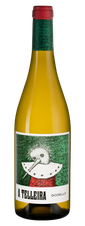 Вино A Telleira, (116315), белое сухое, 2017 г., 0.75 л, А Тельейра цена 2640 рублей