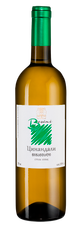 Вино Tsinandali, (127136), белое сухое, 2020 г., 0.75 л, Цинандали цена 890 рублей
