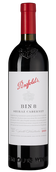 Вино Penfolds Bin 8 Cabernet Shiraz