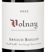 Вино Volnay