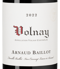 Вино Volnay, (148881), красное сухое, 2022, 0.75 л, Вольне цена 18490 рублей