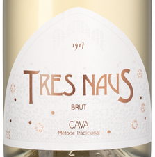 Игристое вино Tres Naus Brut Rosado, (149055), розовое экстра брют, 0.75 л, Кава Трес Наус Росадо Брют цена 2790 рублей