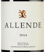Вино 2014 года урожая Allende Tinto
