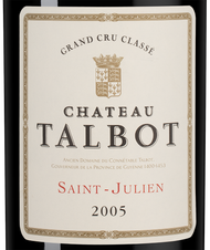 Вино Chateau Talbot, (142551), красное сухое, 2005 г., 3 л, Шато Тальбо цена 184990 рублей