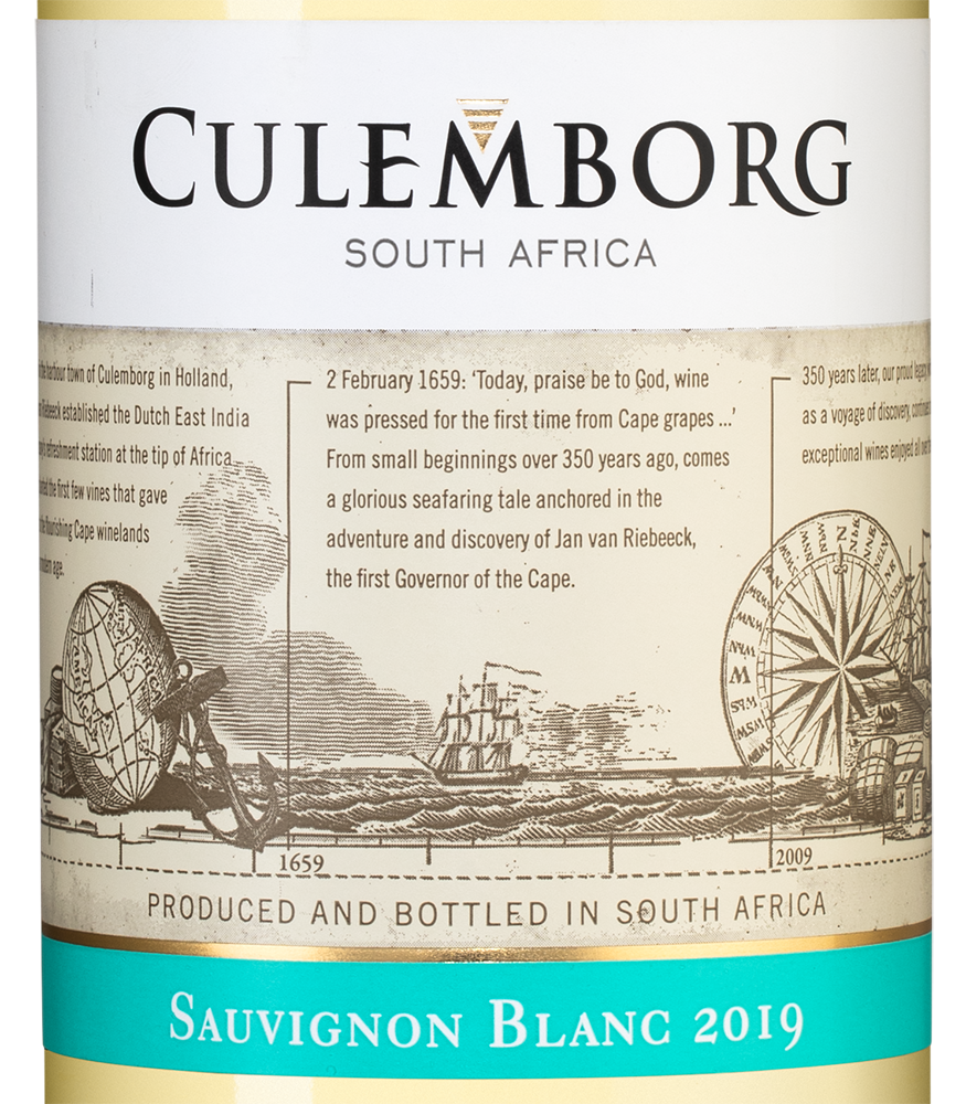 Вино Sauvignon Blanc, Culemborg, 2019, (118436), Южная Африка, Вестерн Кейп, белое, полусухое, 0.75 л, Совиньон Блан, цена 1590 рублей