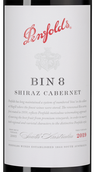 Вино Penfolds Bin 8 Cabernet Shiraz