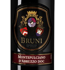 Вино Bruni Montepulciano d'Abruzzo, (149255), красное сухое, 2023, 0.75 л, Бруни Монтепульчано д'Абруццо цена 1290 рублей