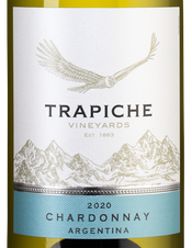 Вино Chardonnay Vineyards, (123719), белое полусухое, 2020 г., 0.75 л, Шардоне Виньярдс цена 1190 рублей