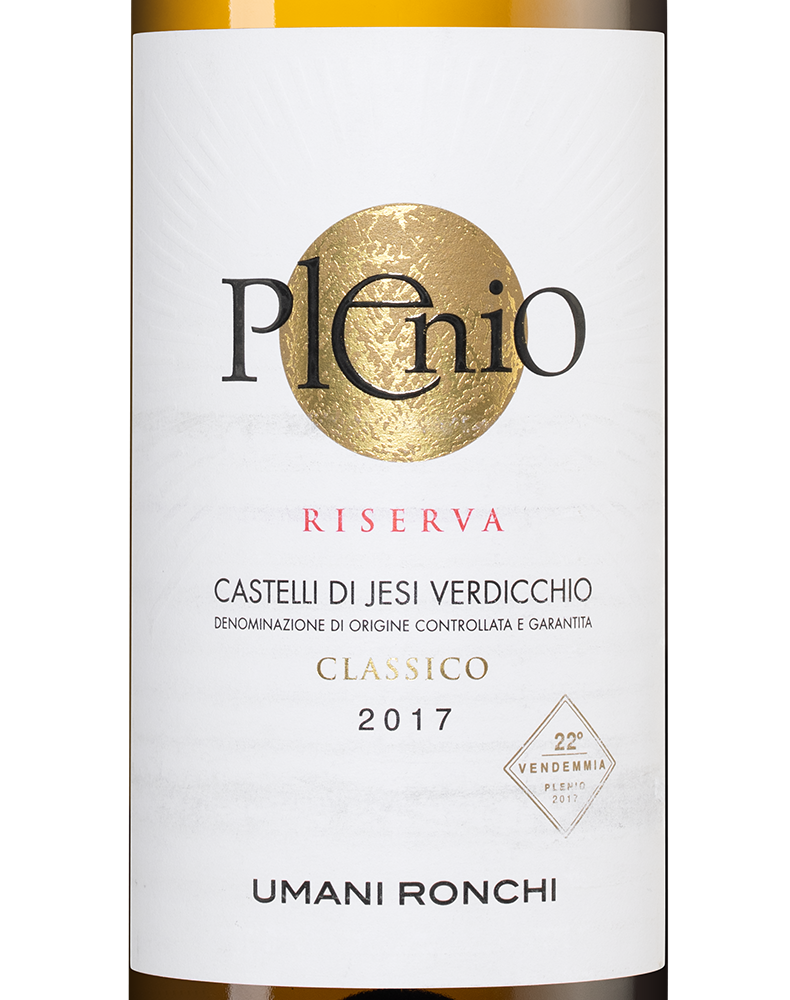 Вино Plenio, Umani Ronchi, 2017, (120052), Италия, Марке, белое, сухое, 0.75 л, Пленио, цена 6490 рублей