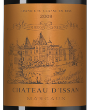 Вино Chateau d'Issan, (104122), красное сухое, 2009 г., 0.75 л, Шато д'Иссан цена 32490 рублей