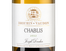Вино Chablis