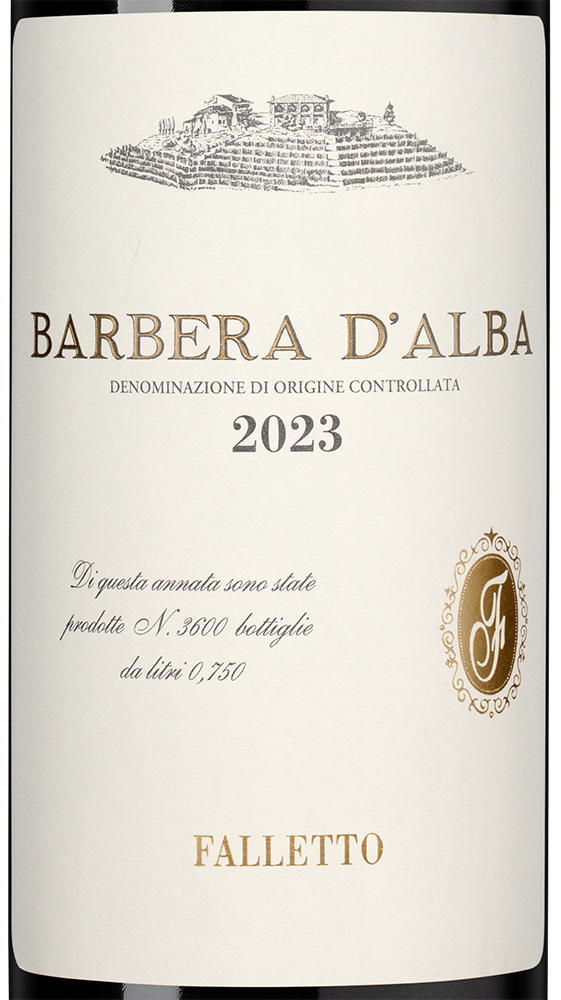 Вино Barbera d'Alba Falletto, Bruno Giacosa, 2023, (153651), Италия, Пьемонт, красное, сухое, 0.75 л, Барбера д'Альба Фаллетто, цена 15490 рублей