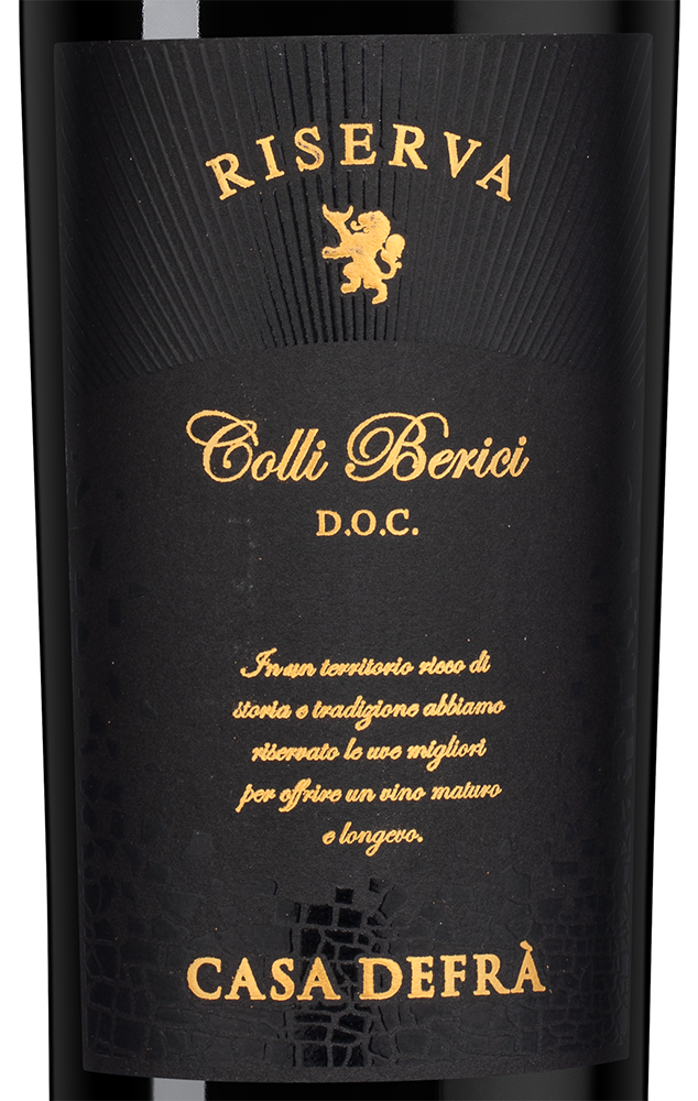 Вино Casa Defra Colli Berici Riserva, 2021, (154835), Италия, Венето, красное, полусухое, 0.75 л, Каза Дефра Колли Беричи Ризерва, цена 2390 рублей