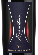 Вино Raccontami, (136352), красное полусухое, 2019 г., 0.75 л, Ракконтами цена 7490 рублей