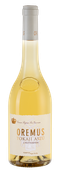 Tokaji Aszu 3 puttonyos