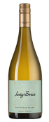 Вино со вкусом тропических фруктов Sauvignon Blanc