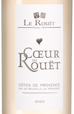 Вино Coeur du Rouet, (142874), розовое сухое, 2022 г., 0.75 л, Кёр дю Руэ цена 2990 рублей