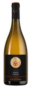 Вино с ананасовым вкусом Pinot Grigio Zuc di Volpe