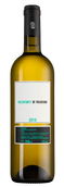 Вино с грейпфрутовым вкусом Palistorti di Valgiano Bianco