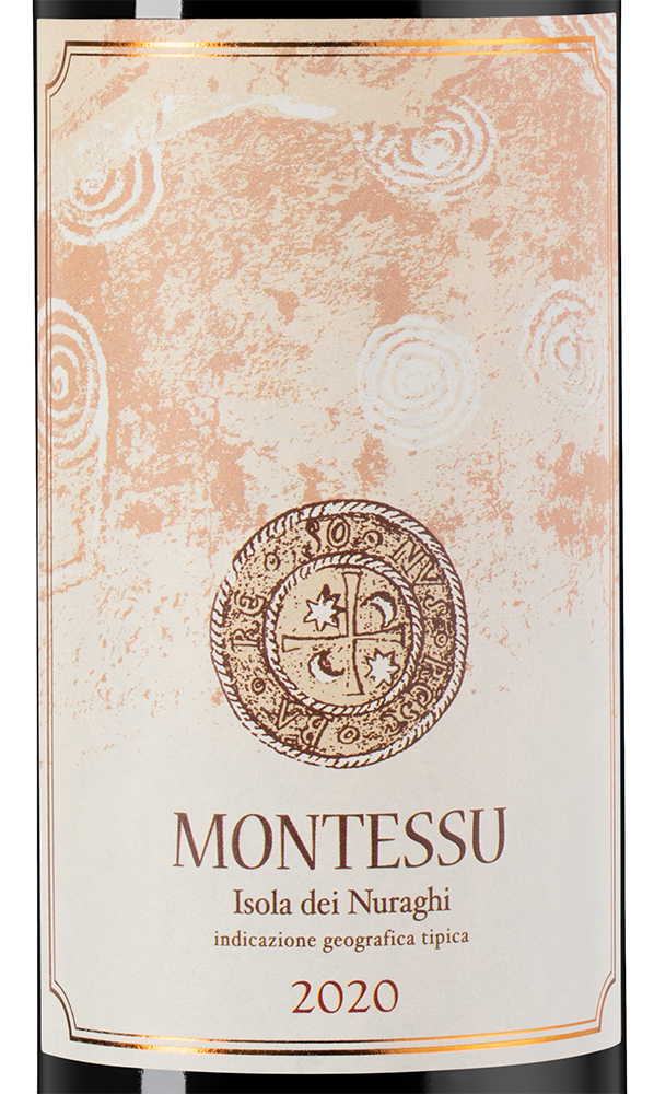 Вино Montessu, Agricola Punica, 2020, (139950), Италия, Сардиния, красное, сухое, 0.75 л, Монтессу, цена 5490 рублей