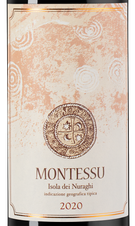 Вино Montessu, (139950), красное сухое, 2020 г., 0.75 л, Монтессу цена 4490 рублей