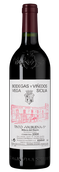 Вино с вкусом черных спелых ягод Valbuena 5