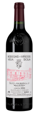 Вино Valbuena 5, (135958), красное сухое, 2008, 0.75 л, Вальбуэна 5 цена 99990 рублей