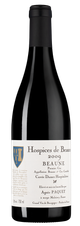 Вино Beaune Premier Cru Hospices de Beaune Cuvee Dames Hospitalieres, (140010), красное сухое, 2009 г., 0.75 л, Бон Премье Крю Оспис де Бон Кюве Дам Оспитальер цена 28490 рублей