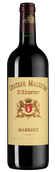 Красное вино Мерло Chateau Malescot Saint-Exupery