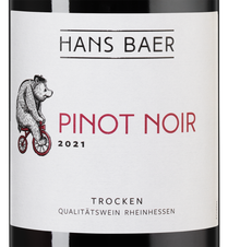 Вино Hans Baer Pinot Noir, (137105), красное полусухое, 2021 г., 0.75 л, Ханс Баер Пино Нуар цена 1490 рублей