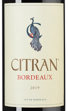 Вино Le Bordeaux de Citran Rouge, (135432), красное сухое, 2019 г., 0.75 л, Ле Бордо де Ситран Руж цена 2140 рублей