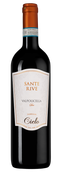 Красное вино корвина веронезе Sante Rive Valpolicella